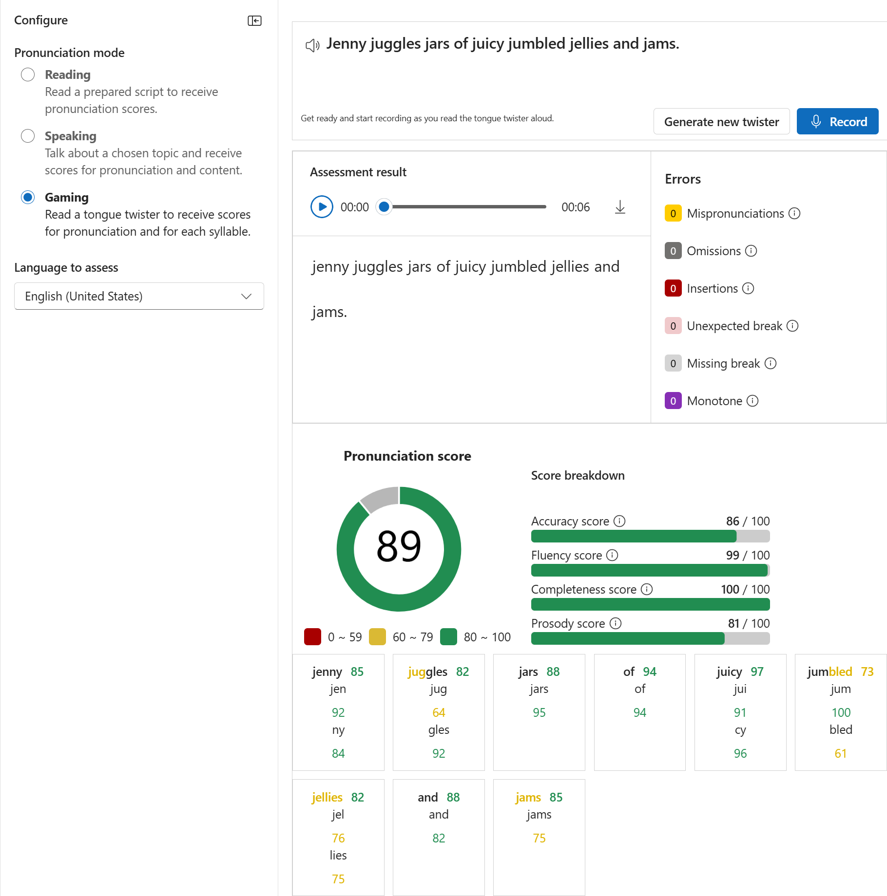 Screenshot of showing the gaming result on the display window, which includes pronunciation, word and syllable scores.