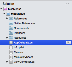 Selecting the app delegate Selecting the app delegate